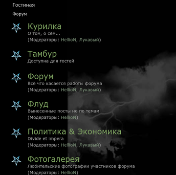 https://upforme.ru/uploads/0000/14/1c/16975/t603371.png