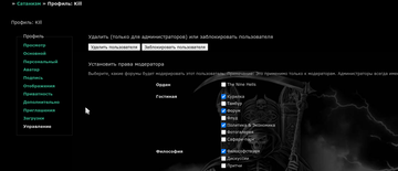 https://upforme.ru/uploads/0000/14/1c/16975/t81400.png