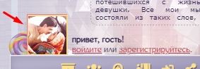 https://upforme.ru/uploads/0000/14/1c/18613/323776.jpg