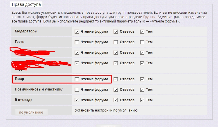 https://upforme.ru/uploads/0000/14/1c/18613/339677.jpg