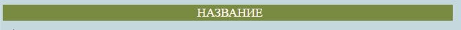 https://upforme.ru/uploads/0000/14/1c/18613/461739.jpg