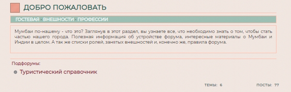 https://upforme.ru/uploads/0000/14/1c/18613/507962.jpg