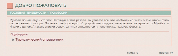 https://upforme.ru/uploads/0000/14/1c/18613/925583.jpg