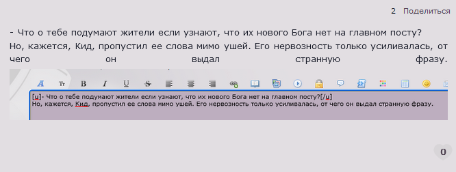 https://upforme.ru/uploads/0000/14/1c/18632/41033.png