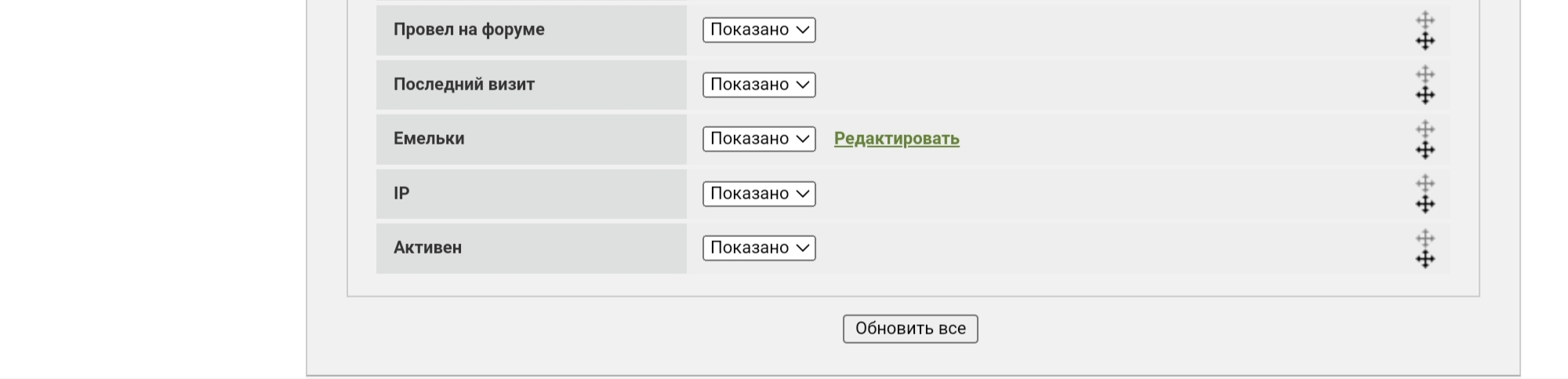 https://upforme.ru/uploads/0000/14/1c/18857/228576.jpg