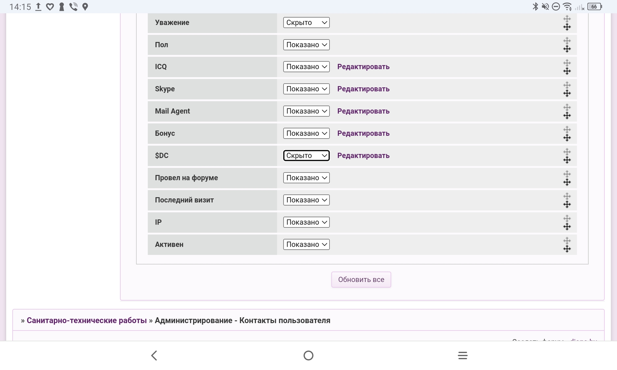https://upforme.ru/uploads/0000/14/1c/18857/880569.jpg