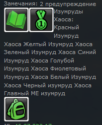 https://upforme.ru/uploads/0000/14/1c/18858/t130558.png