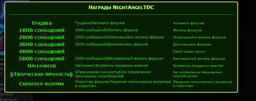 https://upforme.ru/uploads/0000/14/1c/18858/t179681.png