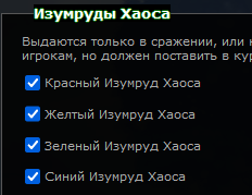https://upforme.ru/uploads/0000/14/1c/18858/t644963.png