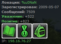 https://upforme.ru/uploads/0000/14/1c/18858/t764734.png
