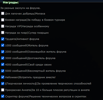 https://upforme.ru/uploads/0000/14/1c/18858/t833621.png