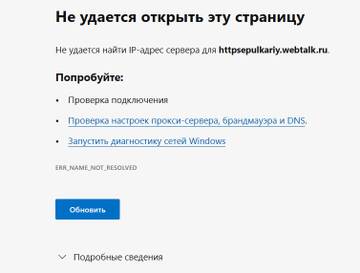 https://upforme.ru/uploads/0000/14/1c/19609/t48863.jpg