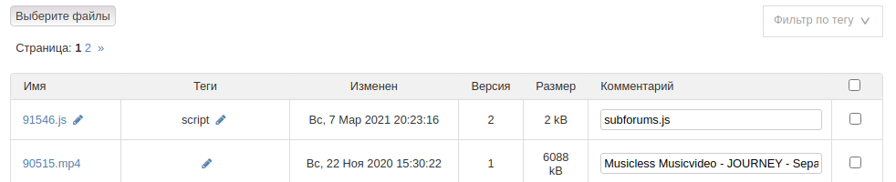 https://upforme.ru/uploads/0000/14/1c/2/108512.png