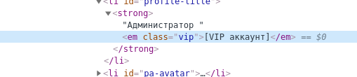 https://upforme.ru/uploads/0000/14/1c/2/226701.png