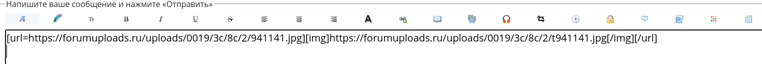 https://upforme.ru/uploads/0000/14/1c/2/240133.png