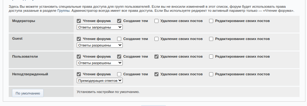 https://upforme.ru/uploads/0000/14/1c/2/254824.png