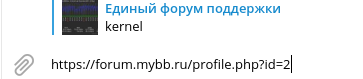 https://upforme.ru/uploads/0000/14/1c/2/258092.png