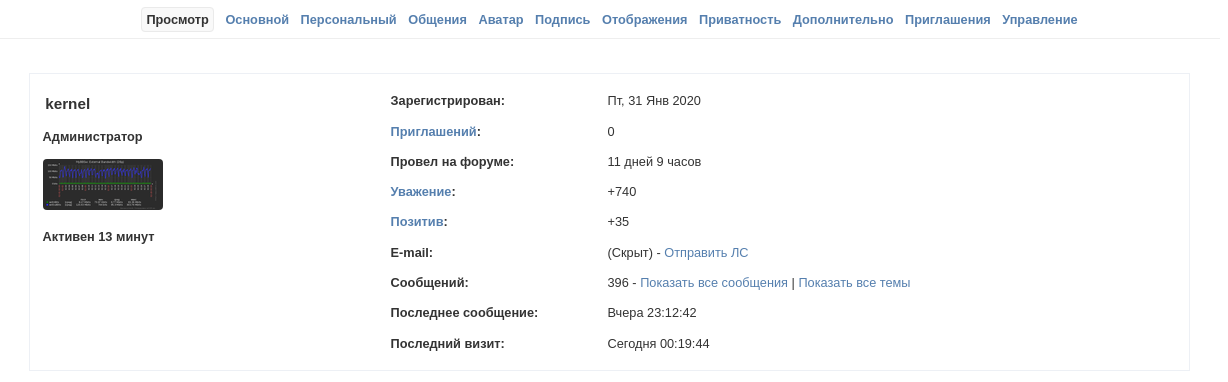 https://upforme.ru/uploads/0000/14/1c/2/258443.png