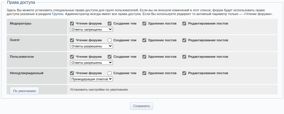 https://upforme.ru/uploads/0000/14/1c/2/337794.png