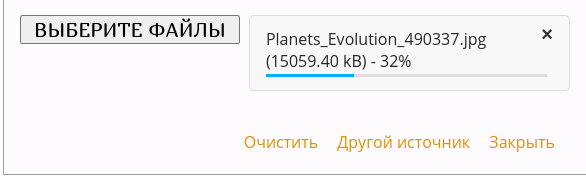 https://upforme.ru/uploads/0000/14/1c/2/494620.png