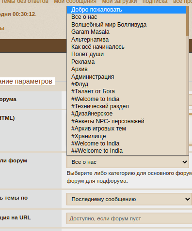 https://upforme.ru/uploads/0000/14/1c/2/531318.png