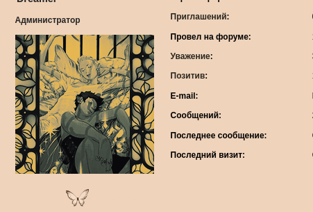 https://upforme.ru/uploads/0000/14/1c/2/620991.png