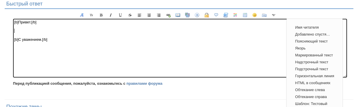 https://upforme.ru/uploads/0000/14/1c/2/625610.png
