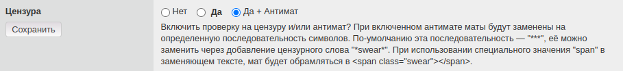 https://upforme.ru/uploads/0000/14/1c/2/629991.png