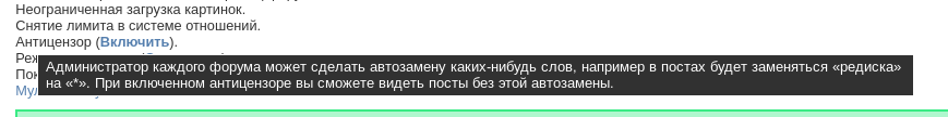 https://upforme.ru/uploads/0000/14/1c/2/638460.jpg