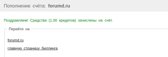 https://upforme.ru/uploads/0000/14/1c/2/643717.png