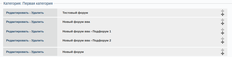 https://upforme.ru/uploads/0000/14/1c/2/676546.png