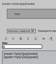 https://upforme.ru/uploads/0000/14/1c/2/681264.png