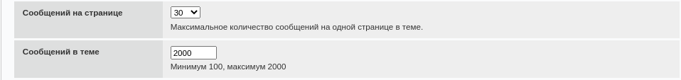 https://upforme.ru/uploads/0000/14/1c/2/711781.png