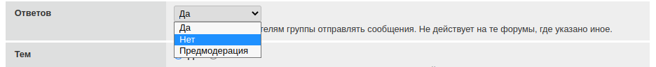 https://upforme.ru/uploads/0000/14/1c/2/737900.png