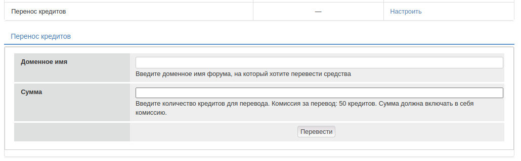 https://upforme.ru/uploads/0000/14/1c/2/743450.png