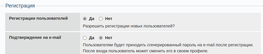 https://upforme.ru/uploads/0000/14/1c/2/758812.png