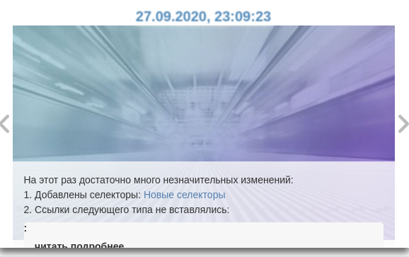 https://upforme.ru/uploads/0000/14/1c/2/781271.jpg