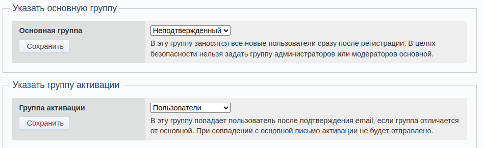 https://upforme.ru/uploads/0000/14/1c/2/806519.png