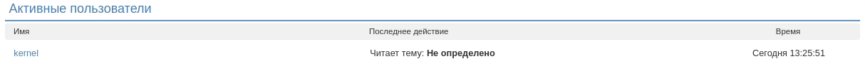 https://upforme.ru/uploads/0000/14/1c/2/858248.png