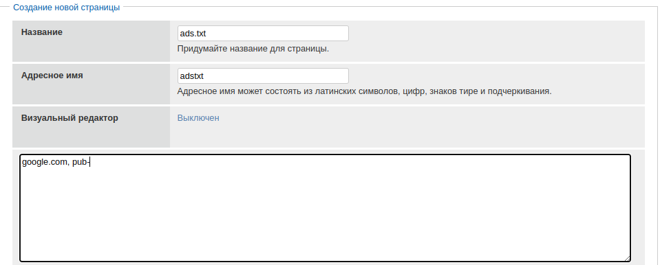 https://upforme.ru/uploads/0000/14/1c/2/881840.png