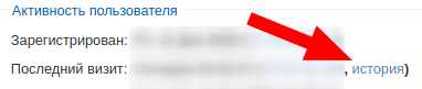 https://upforme.ru/uploads/0000/14/1c/2/895851.png
