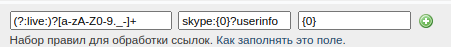 https://upforme.ru/uploads/0000/14/1c/2/955596.png