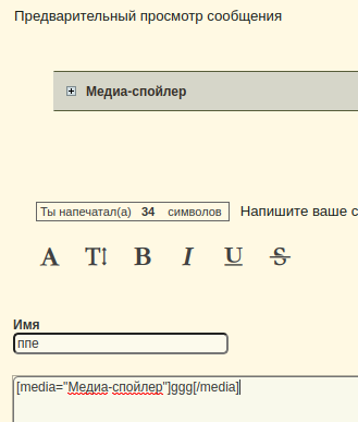 https://upforme.ru/uploads/0000/14/1c/2/967578.png