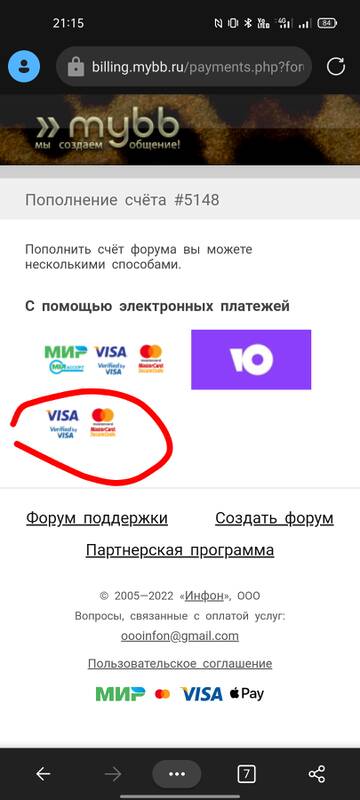 https://upforme.ru/uploads/0000/14/1c/2/t161529.jpg