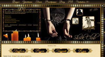 https://upforme.ru/uploads/0000/14/1c/2/t38950.png