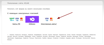 https://upforme.ru/uploads/0000/14/1c/2/t478894.png