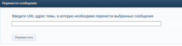 https://upforme.ru/uploads/0000/14/1c/2/t637767.png
