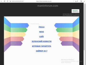 https://upforme.ru/uploads/0000/14/1c/20169/t246058.jpg