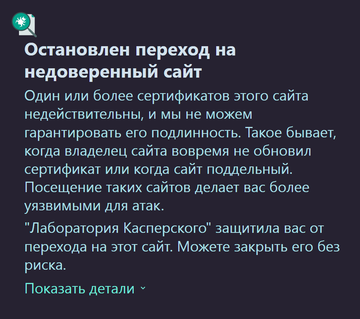 https://upforme.ru/uploads/0000/14/1c/20253/t590226.png