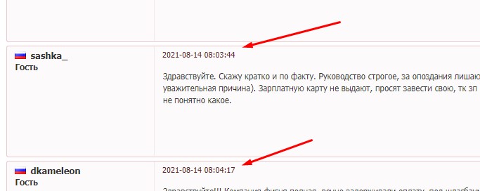https://upforme.ru/uploads/0000/14/1c/20418/477227.jpg